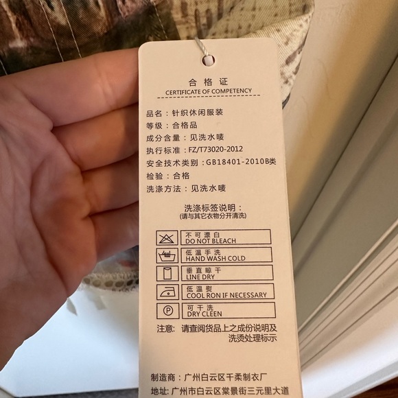 NEW French Style CORSET SHIRT - Picture 6 of 6